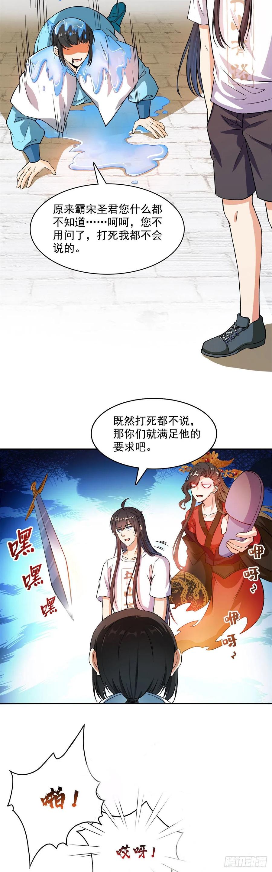 19.jpg