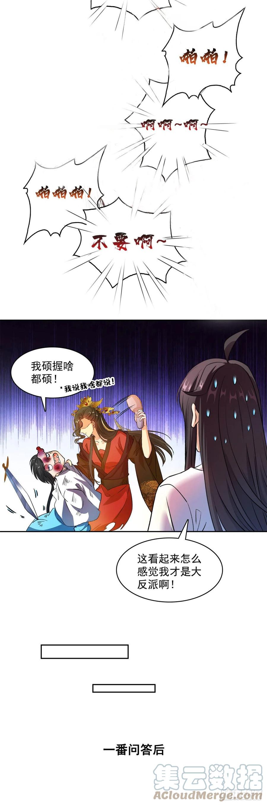20.jpg