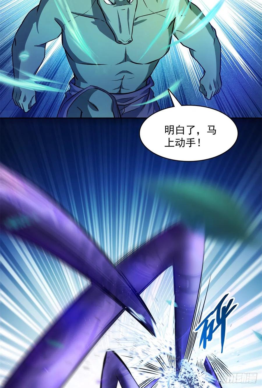 29.jpg