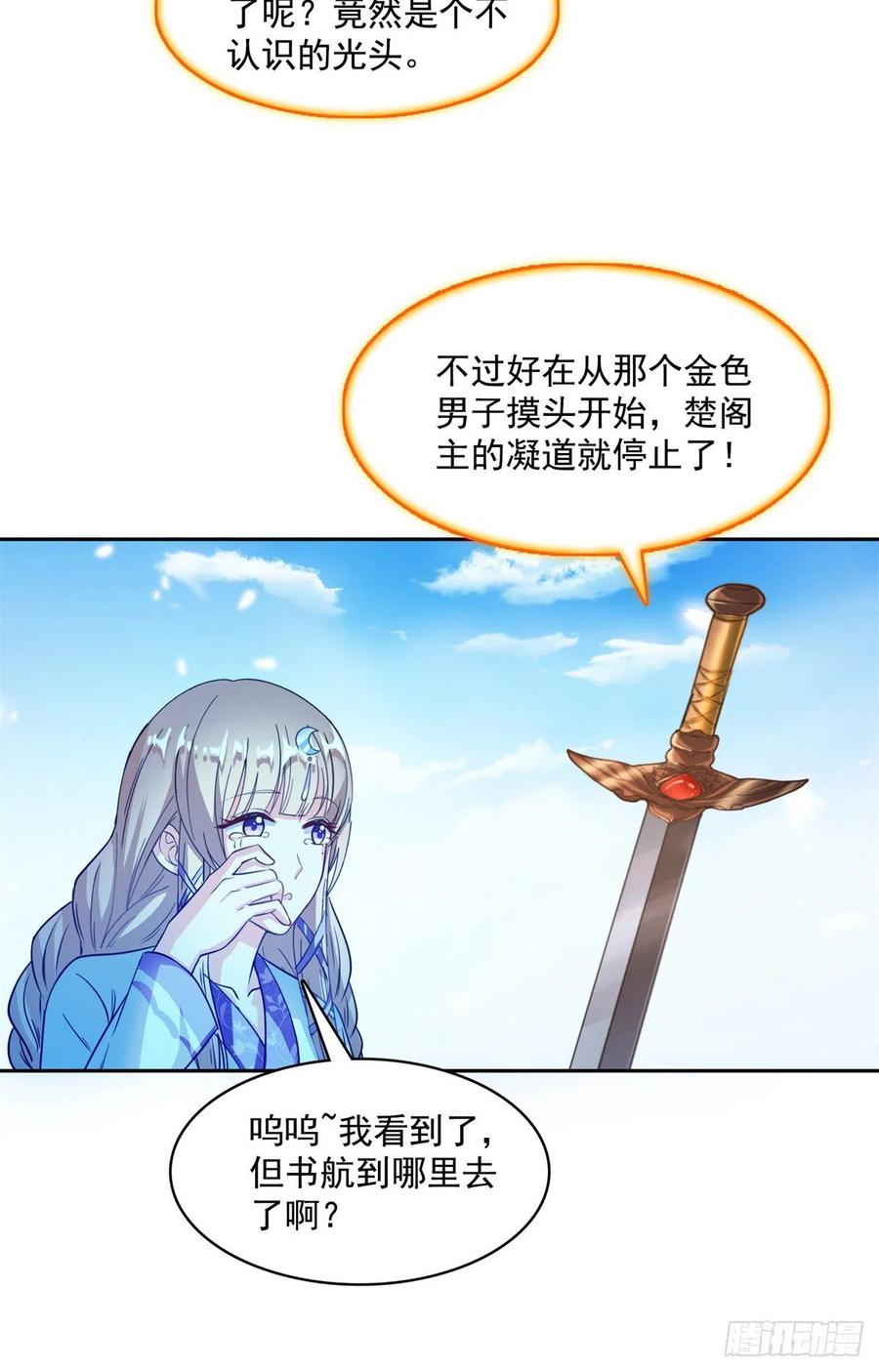 48.jpg