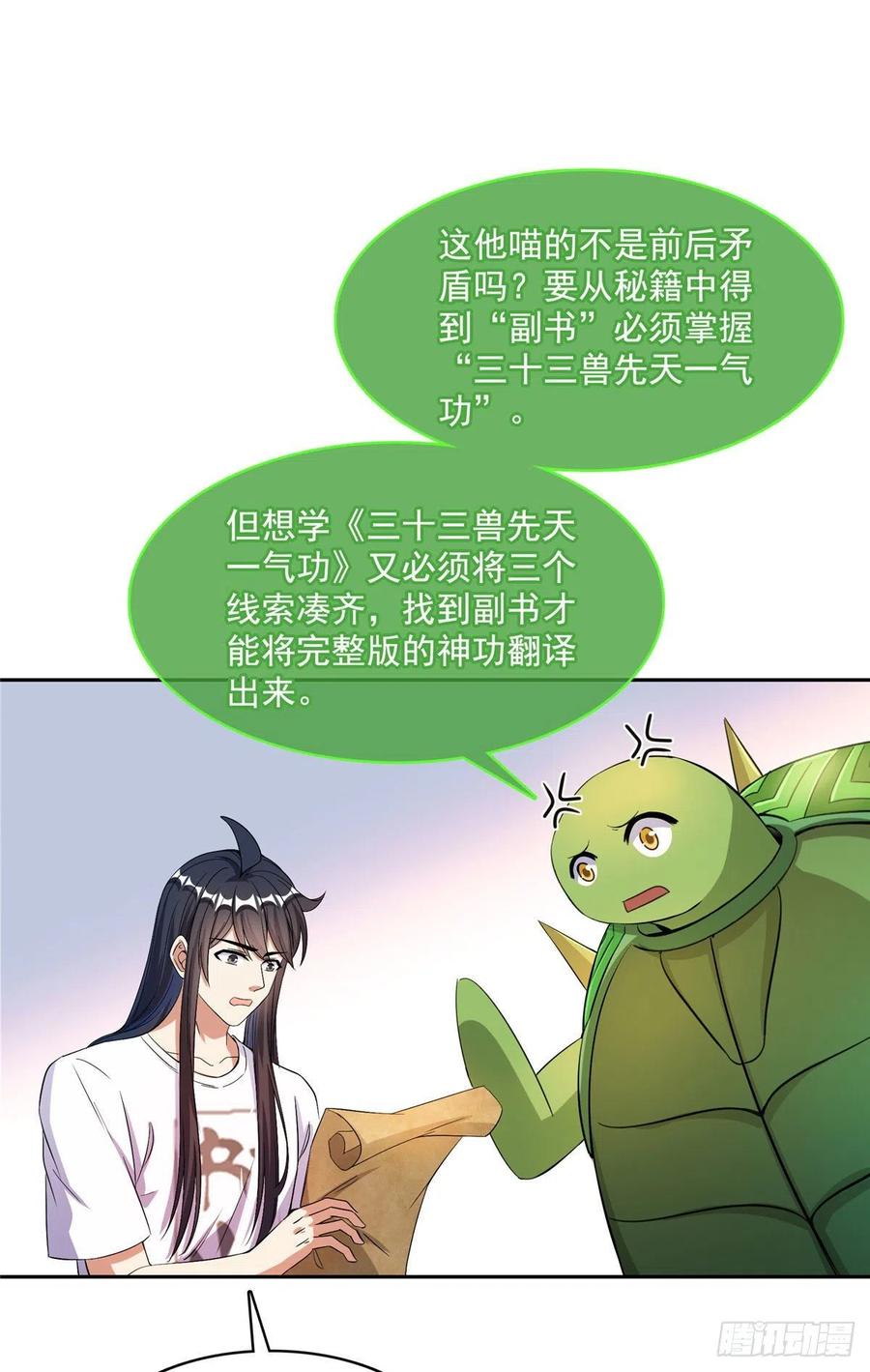 55.jpg