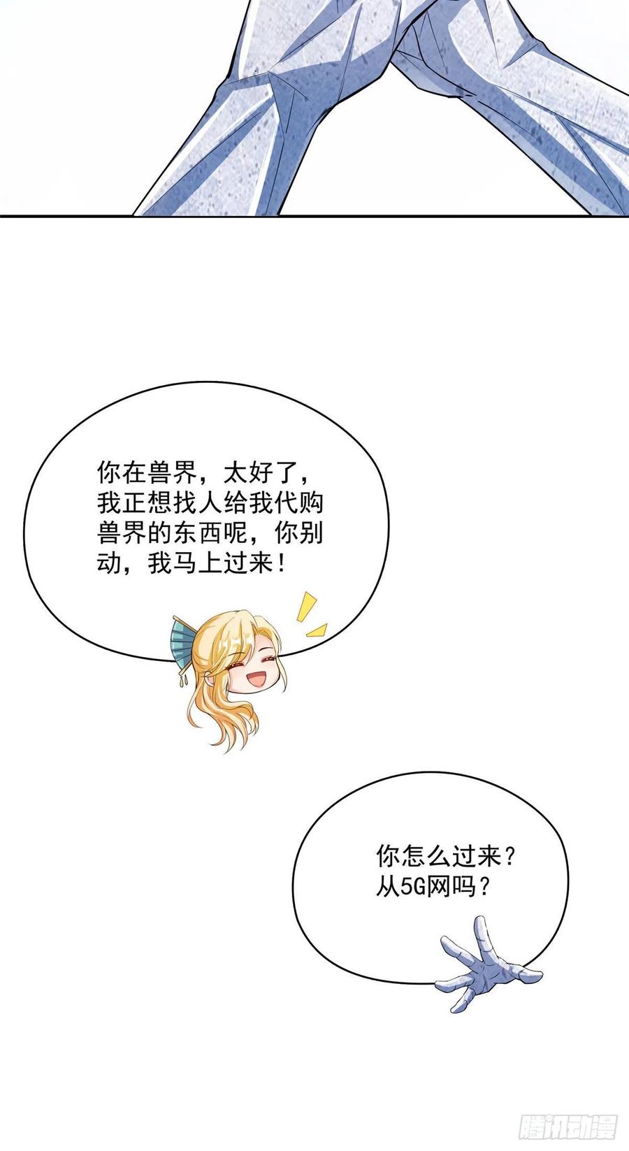 74.jpg