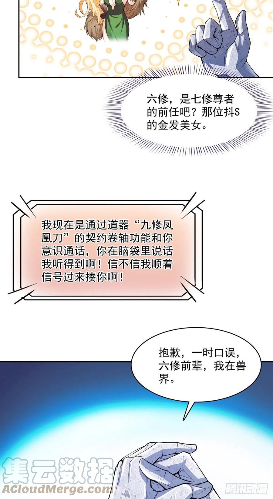 73.jpg