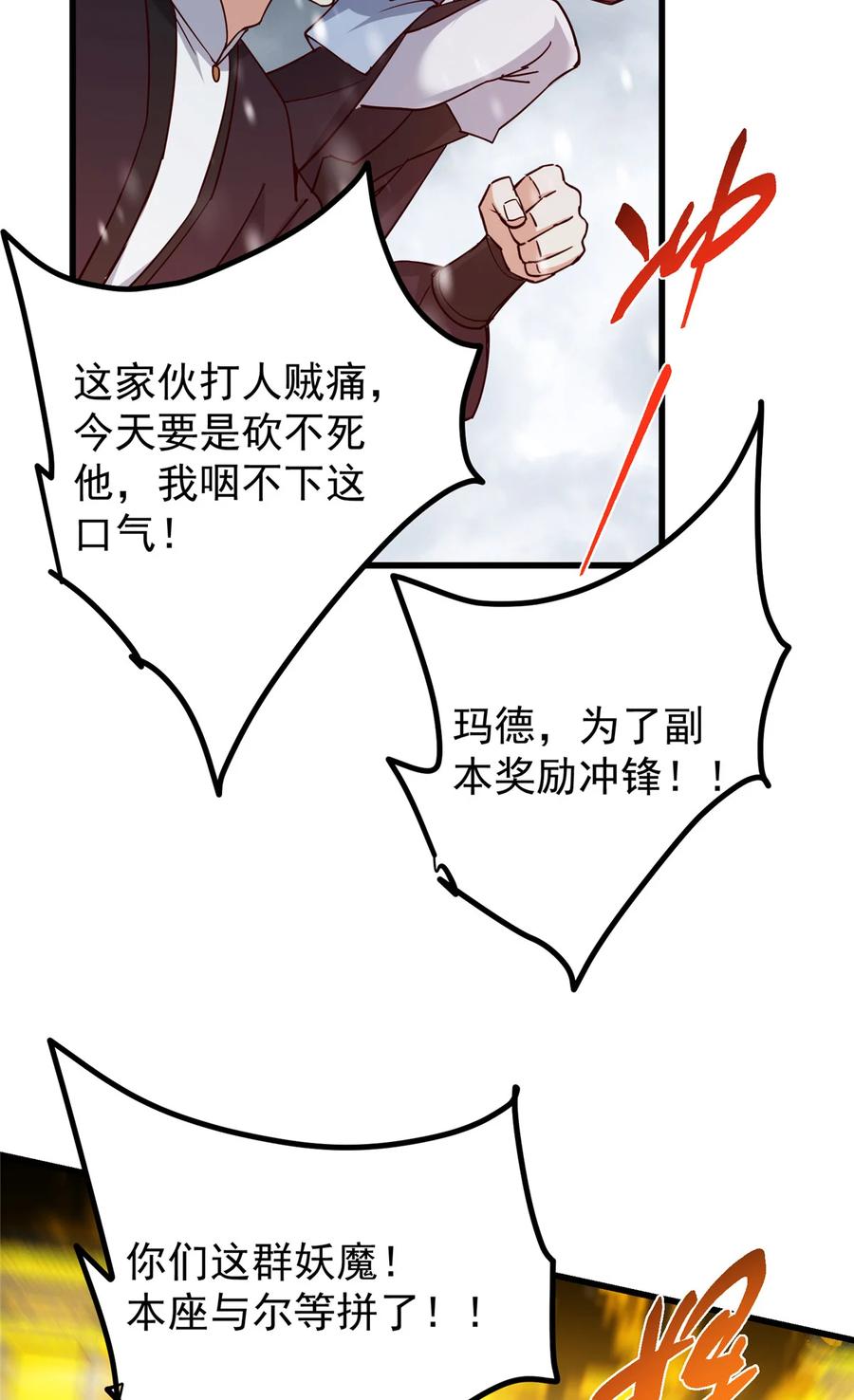 33.jpg
