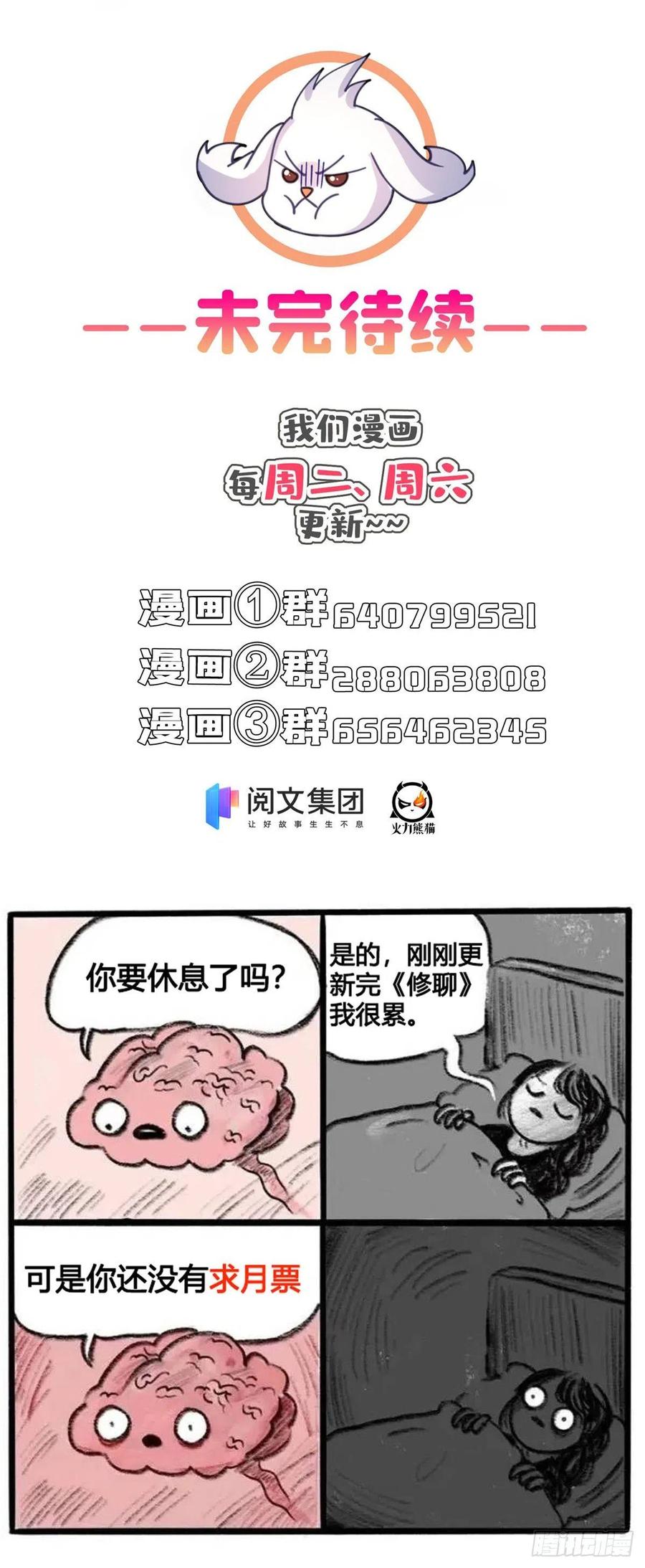 58.jpg