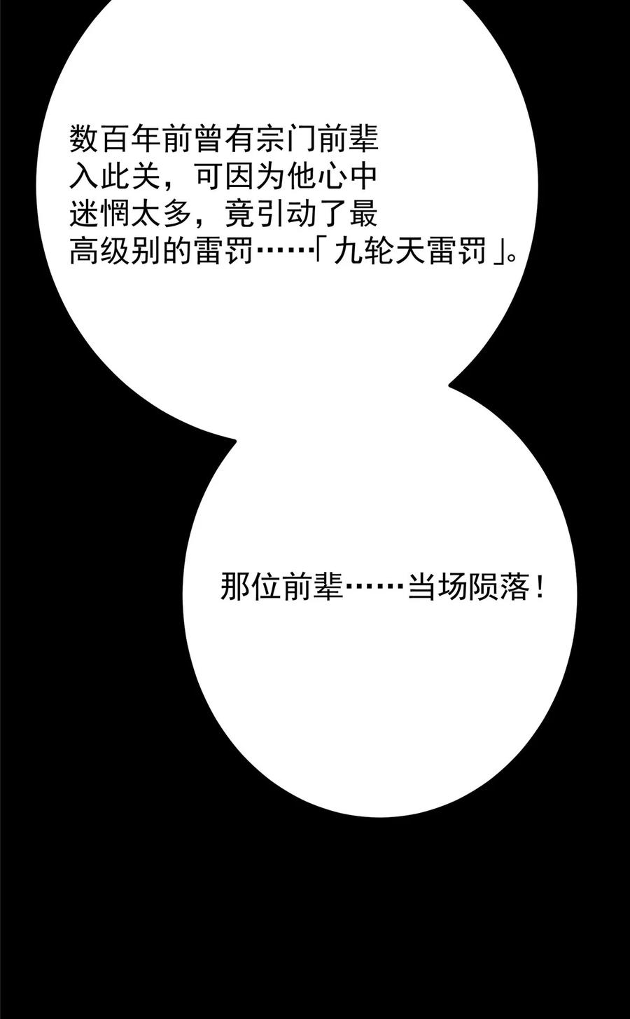 77.jpg