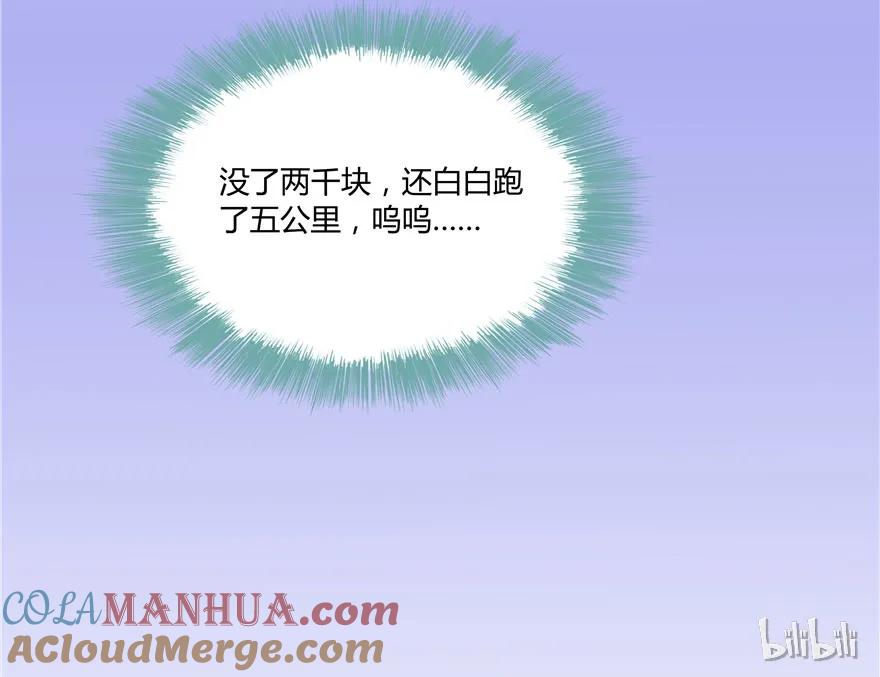 85.jpg