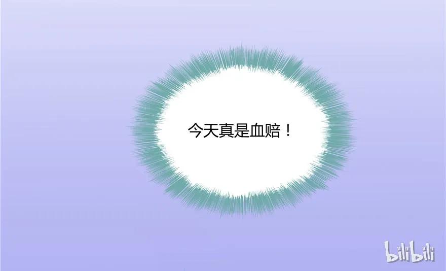 84.jpg