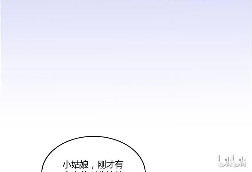 86.jpg
