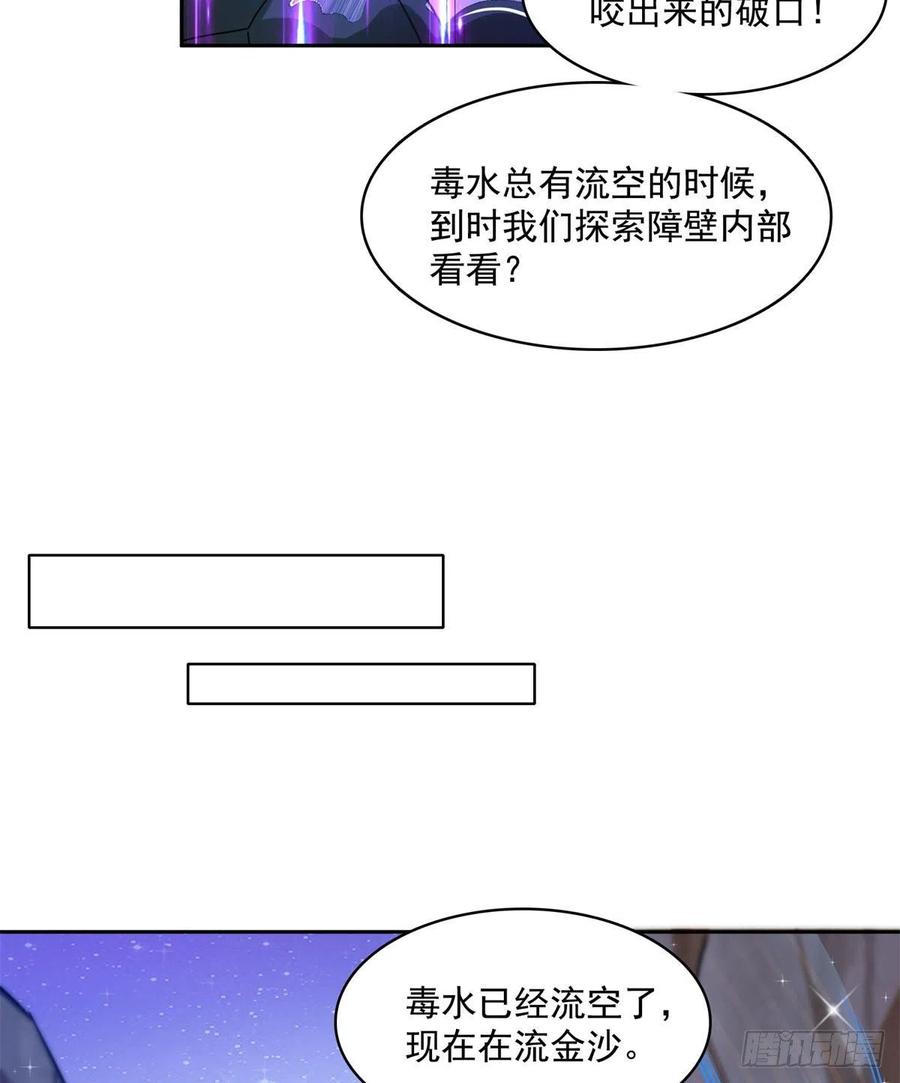39.jpg