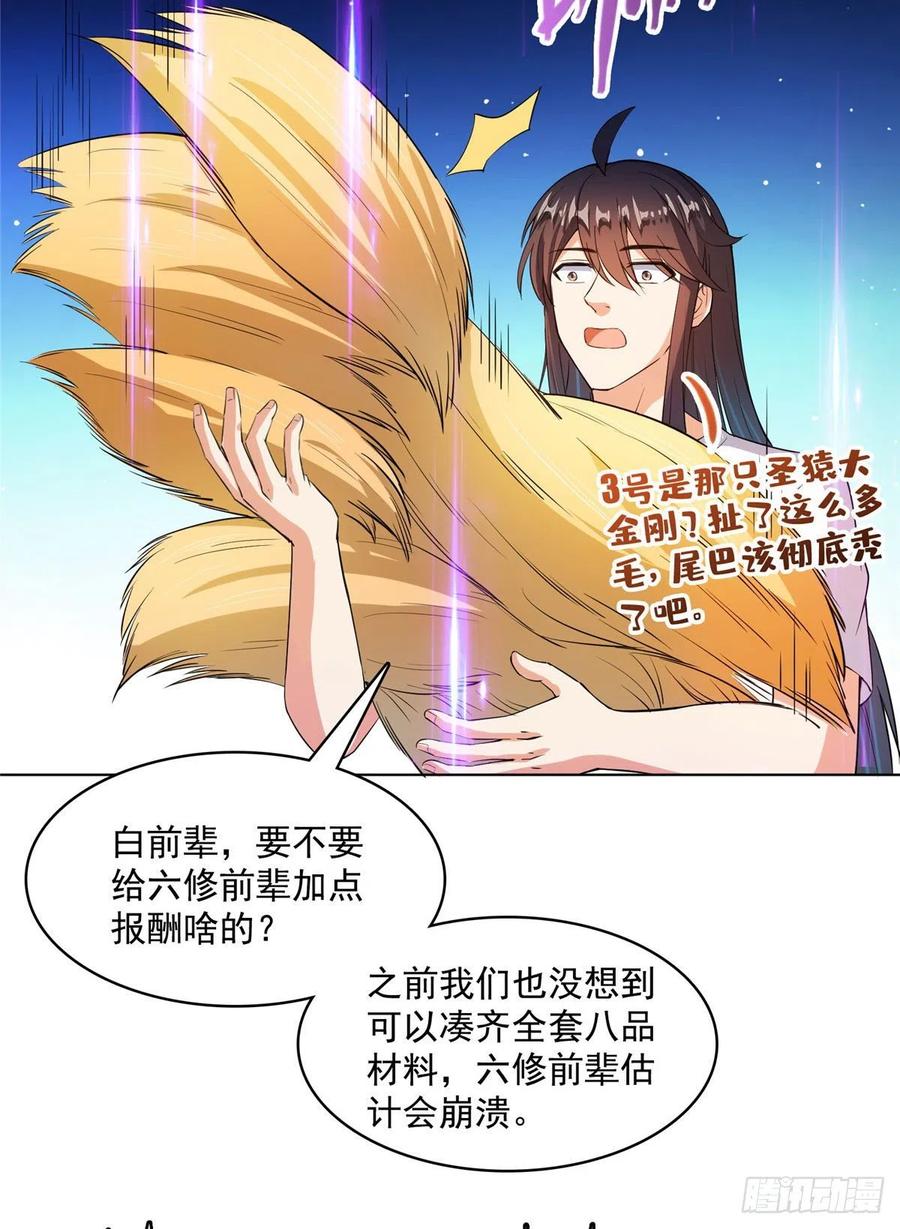 21.jpg