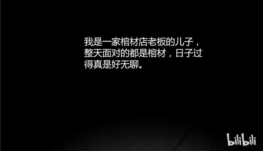 82.jpg