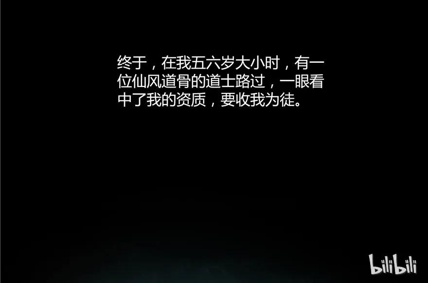 86.jpg