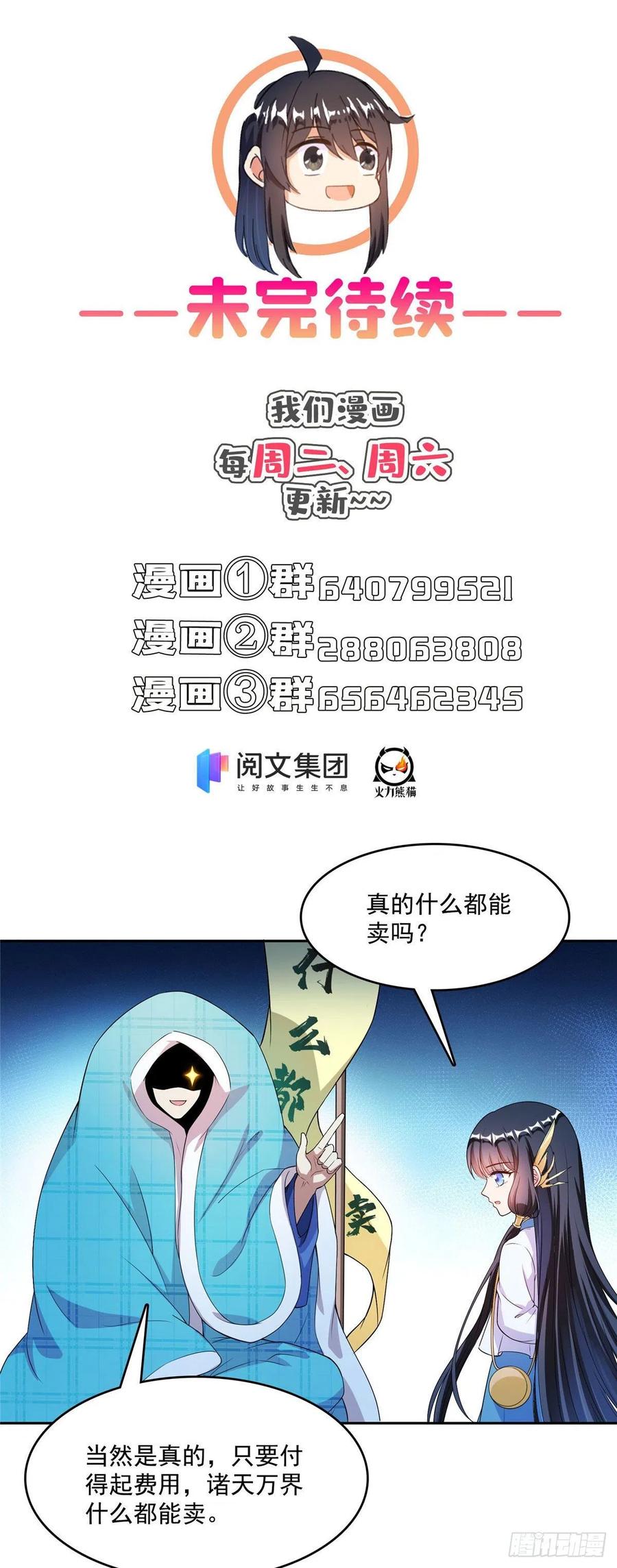 48.jpg