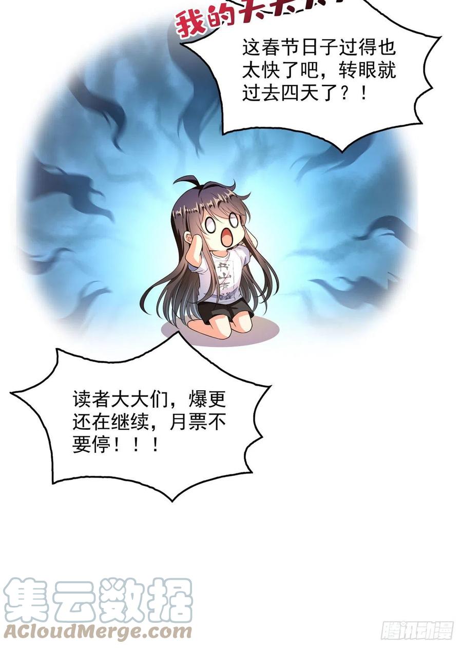 41.jpg