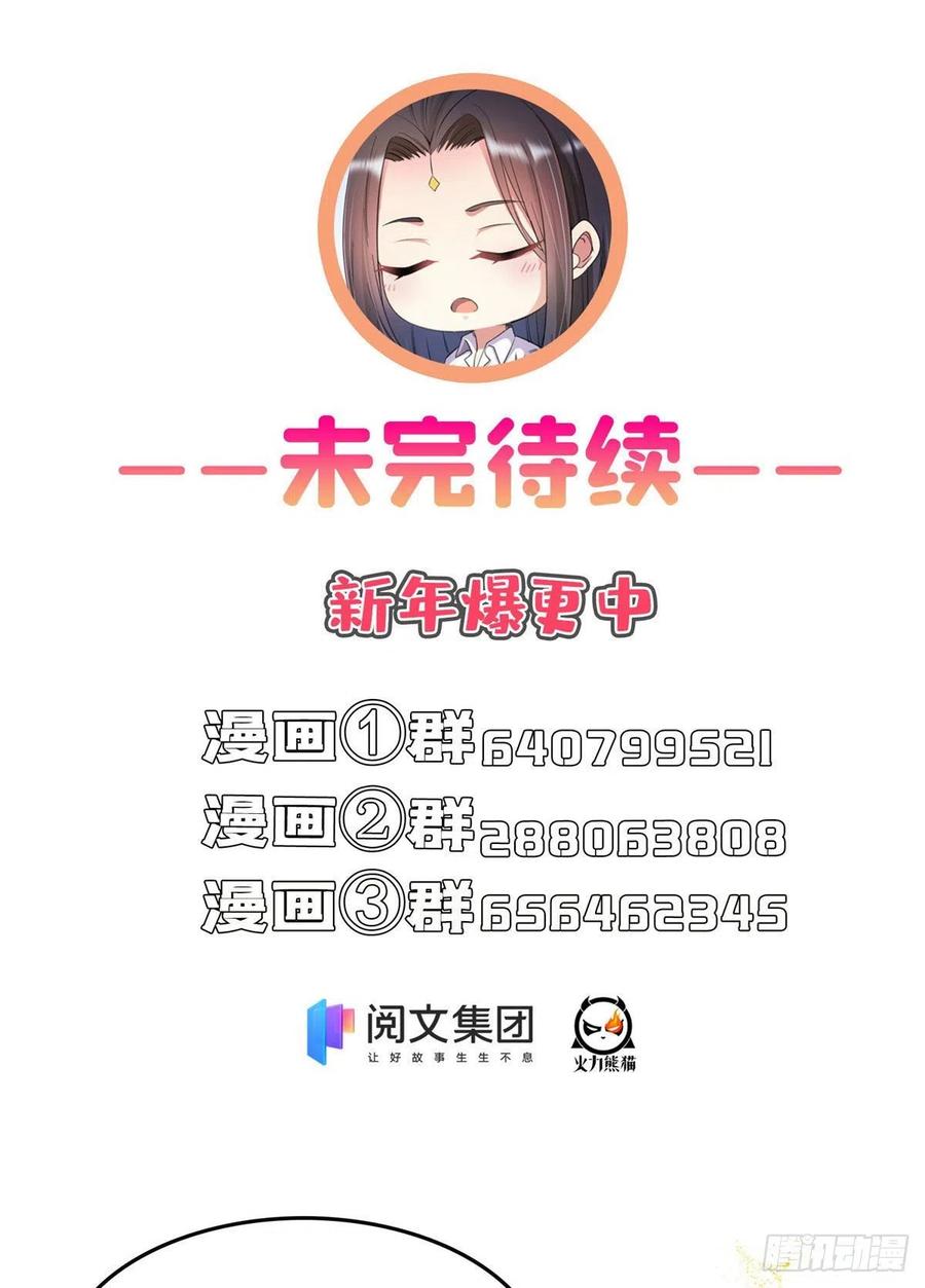 77.jpg