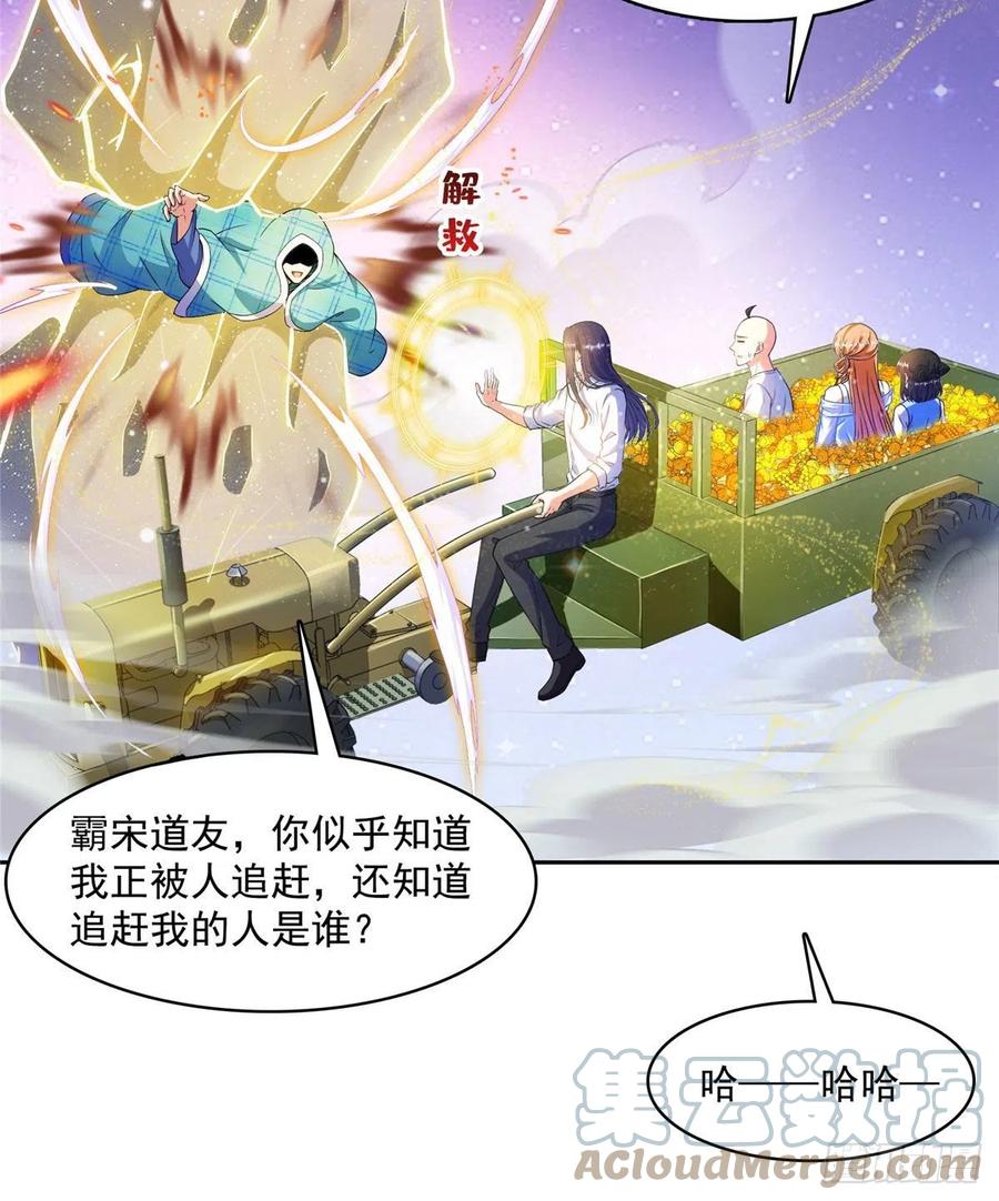 28.jpg