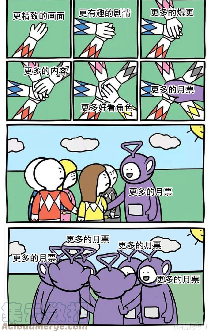 61.jpg