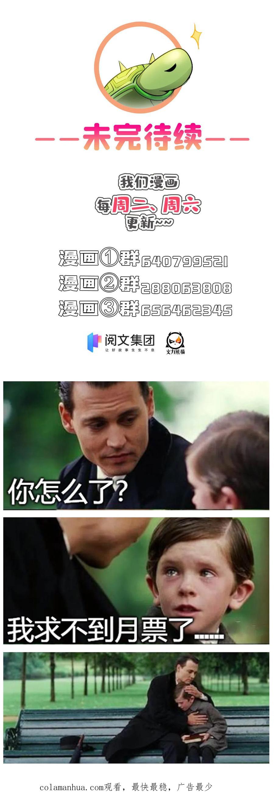 72.jpg
