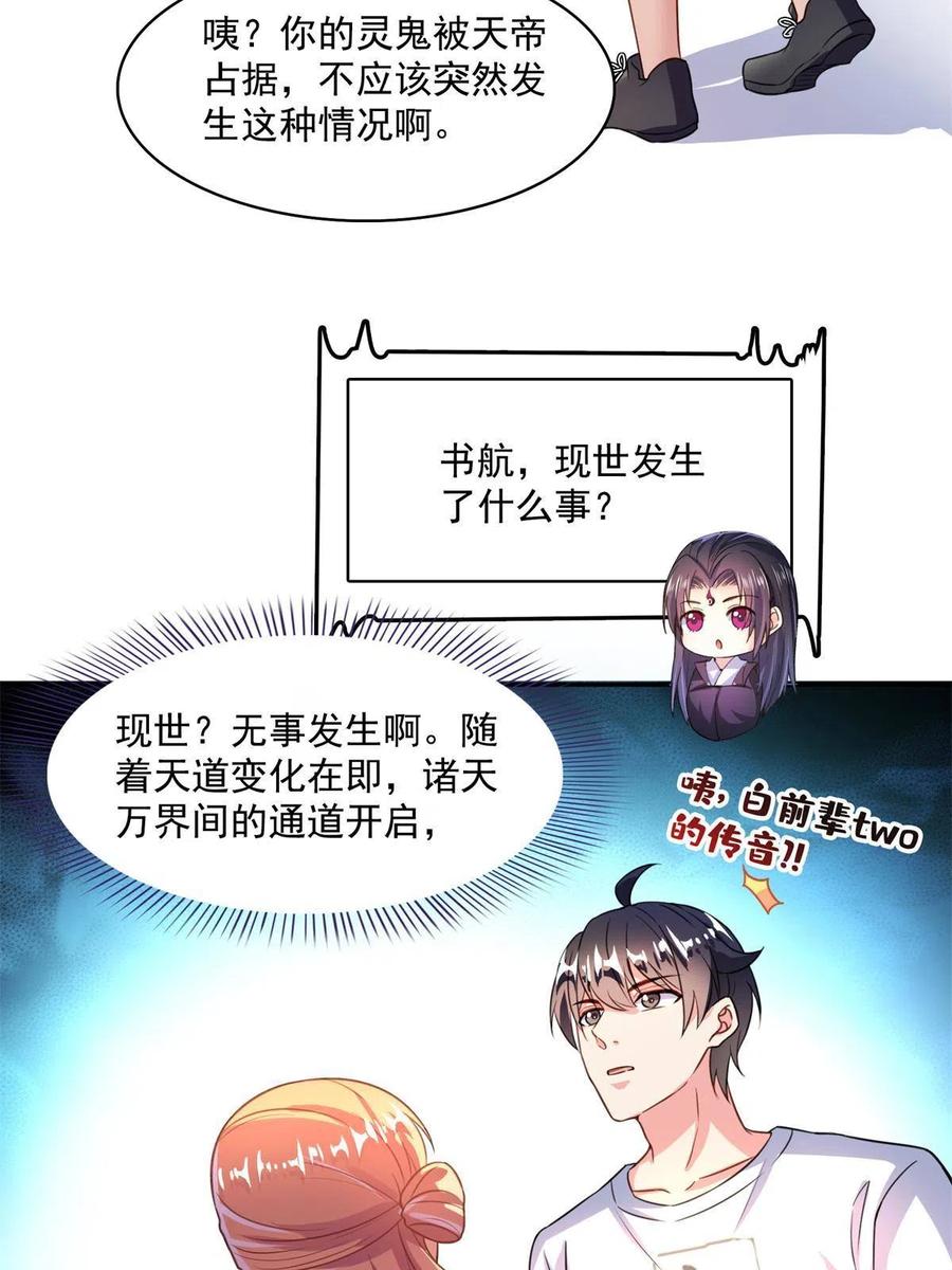 54.jpg