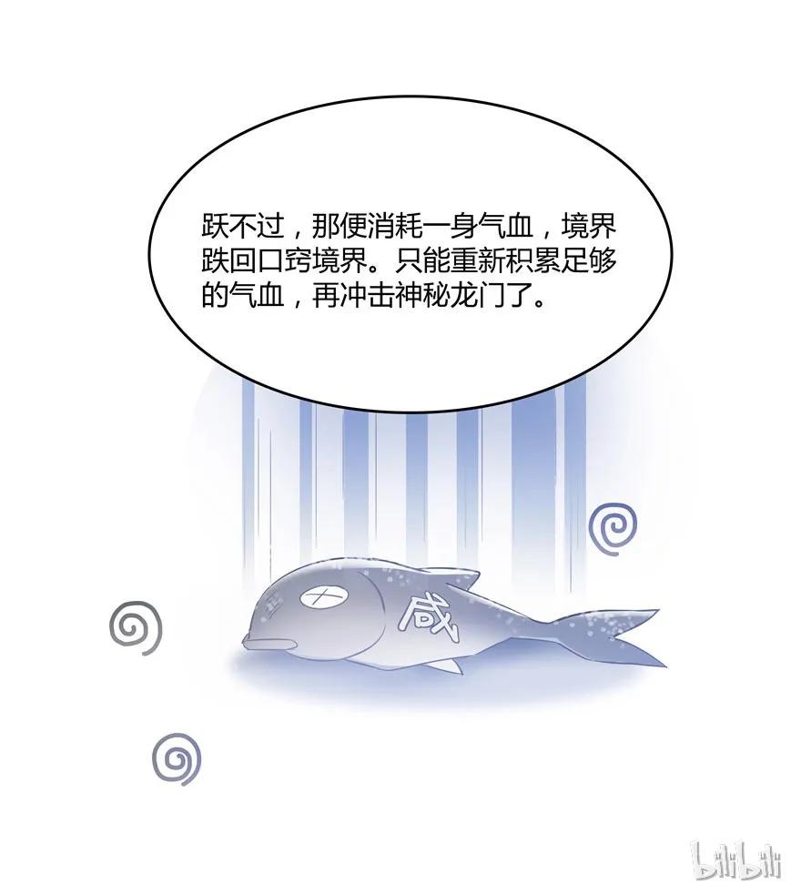 92.jpg