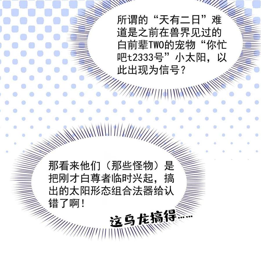 86.jpg