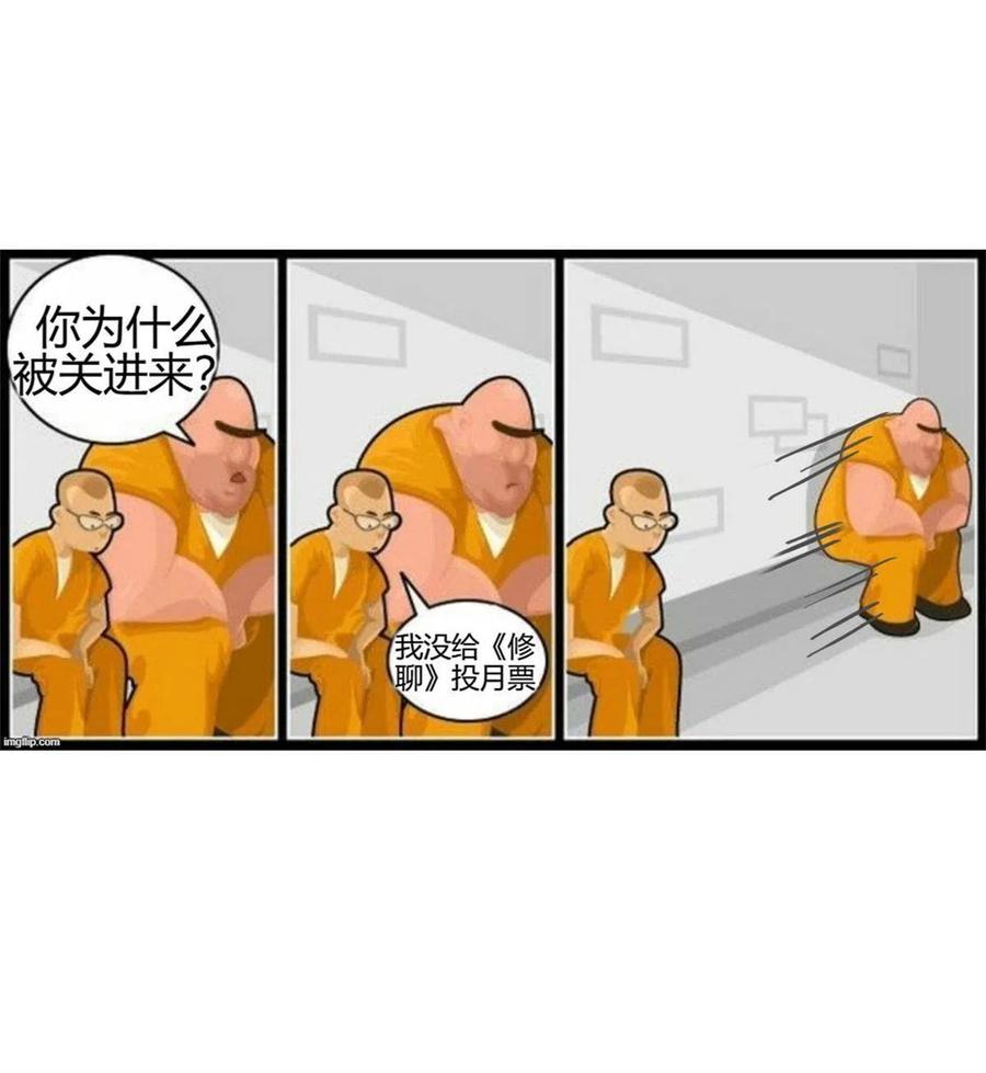 88.jpg