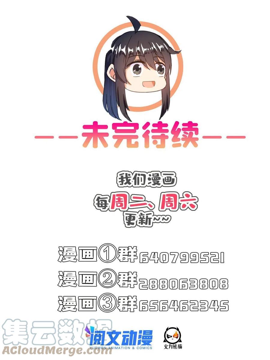 87.jpg