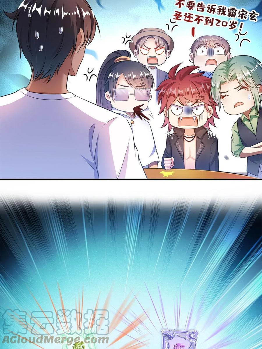 16.jpg