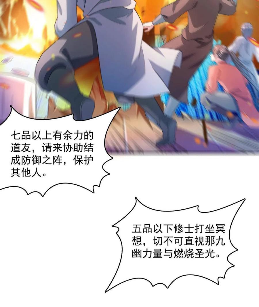 36.jpg