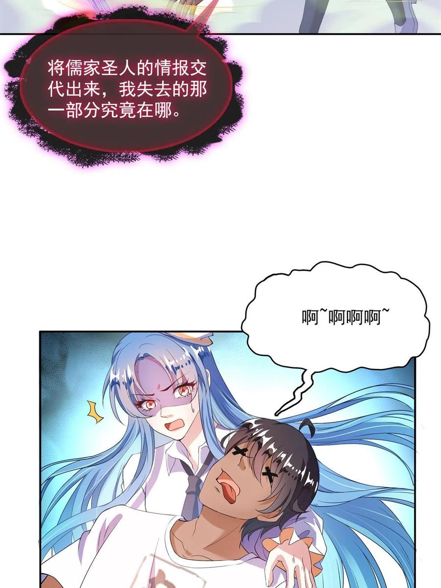 38.jpg
