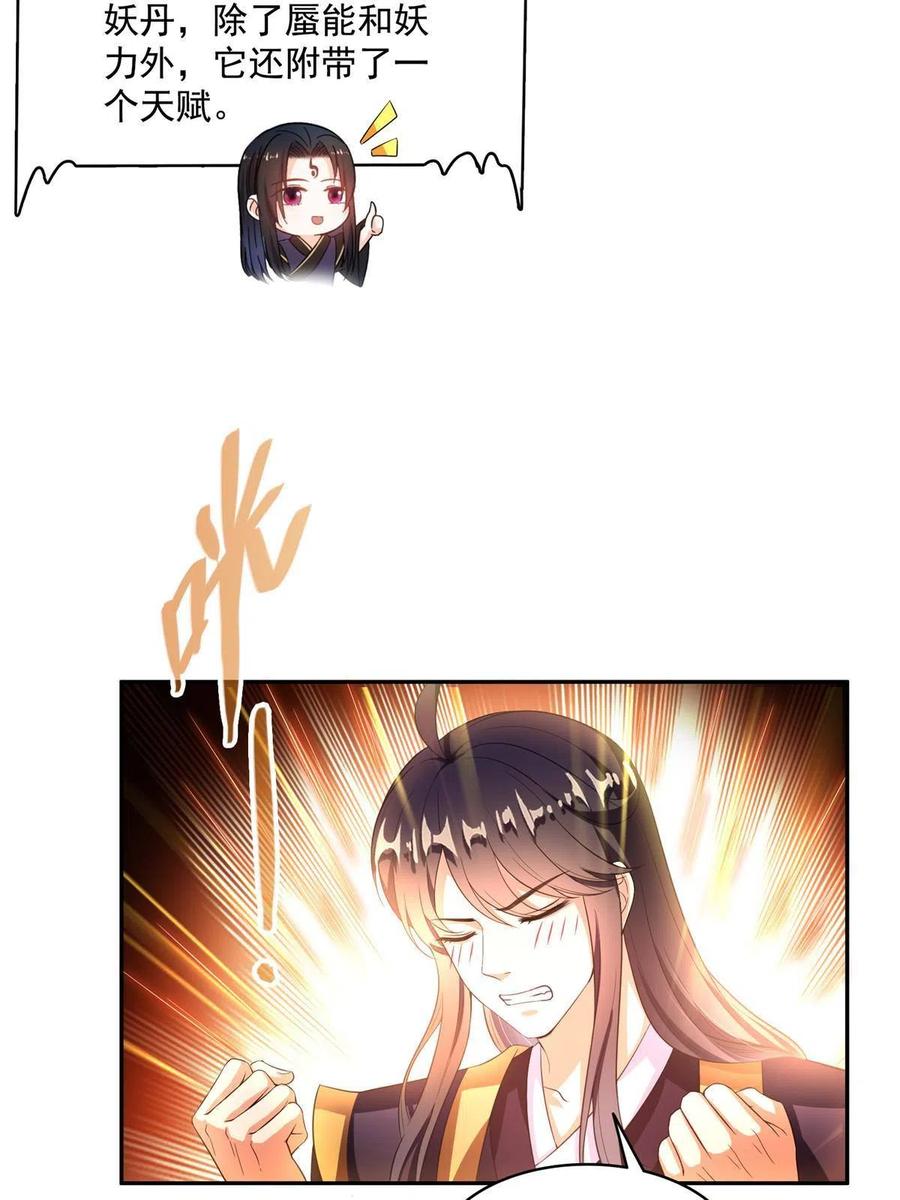 36.jpg