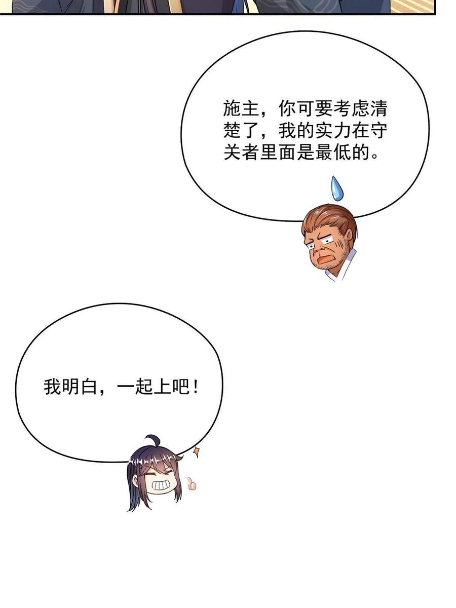 98.jpg