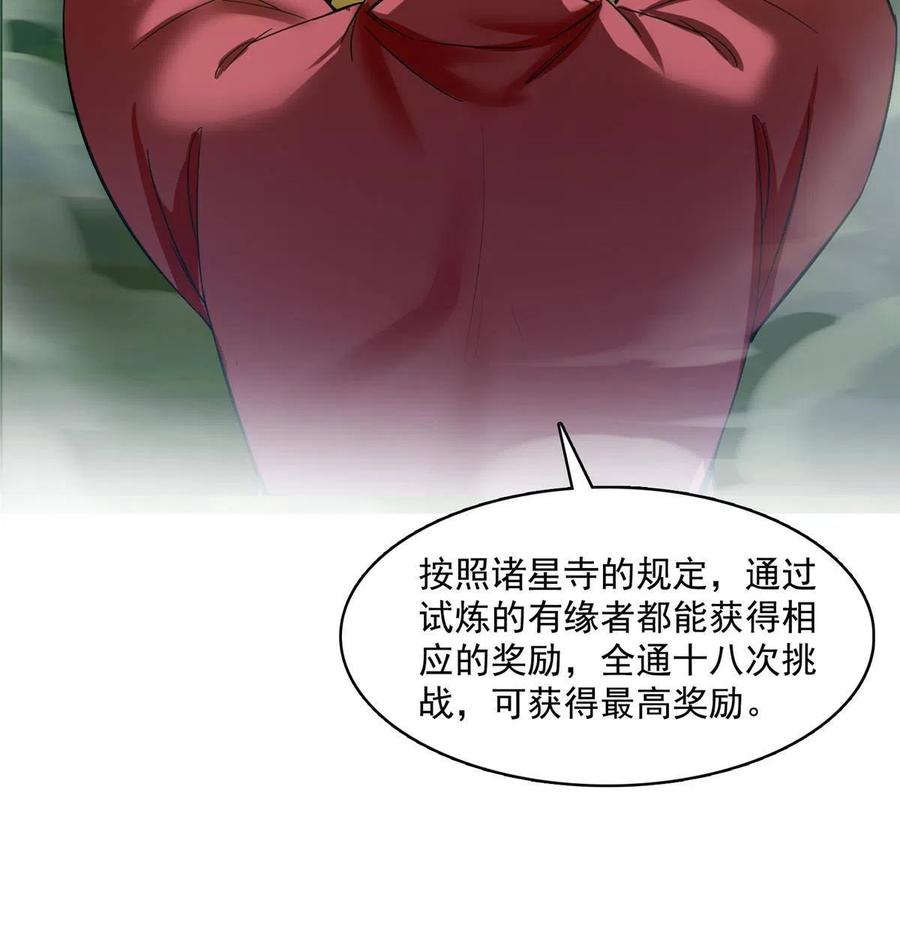 92.jpg