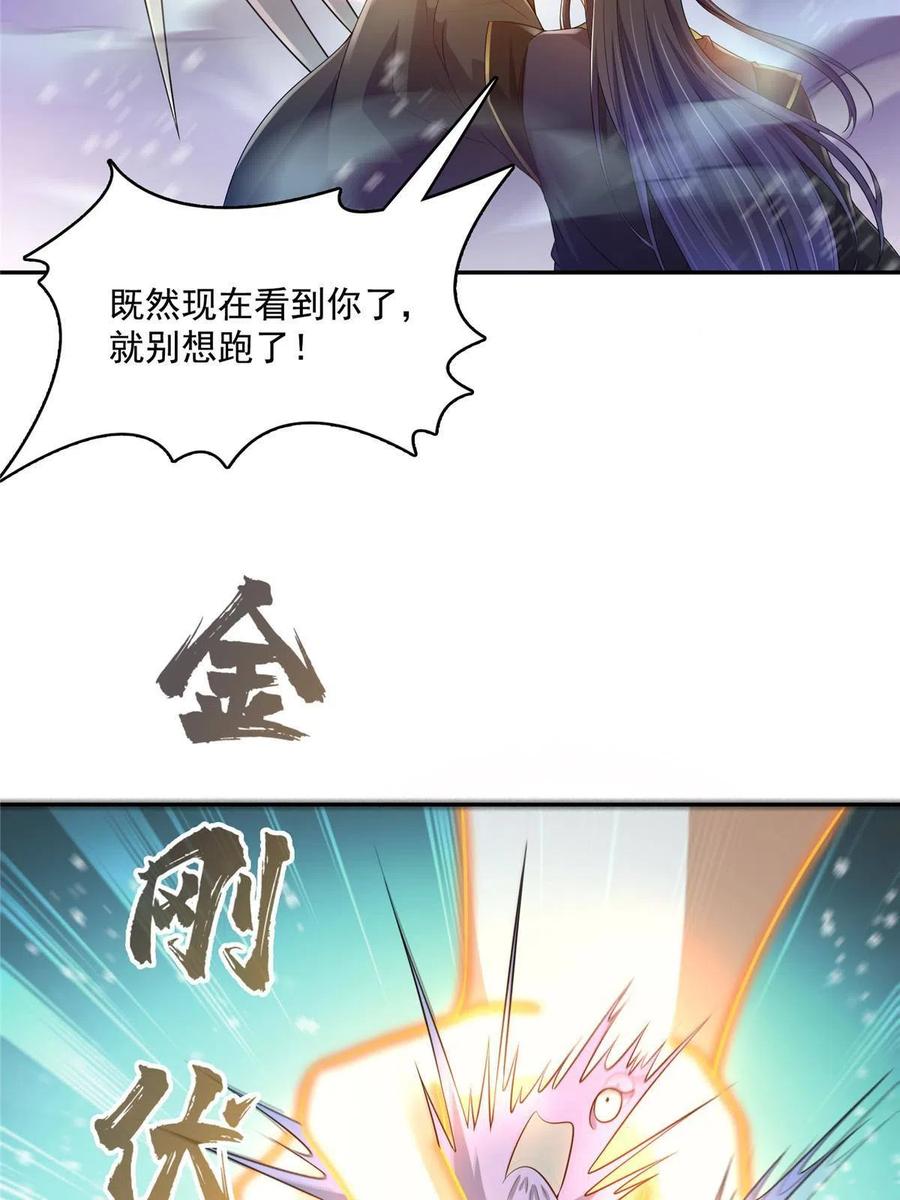 45.jpg