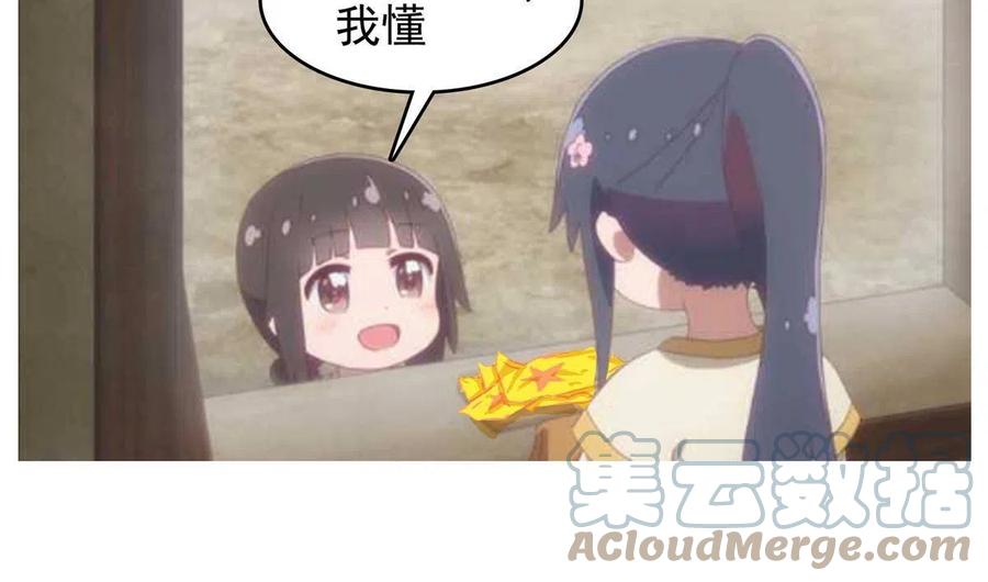 58.jpg