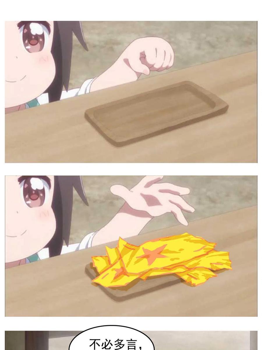 57.jpg