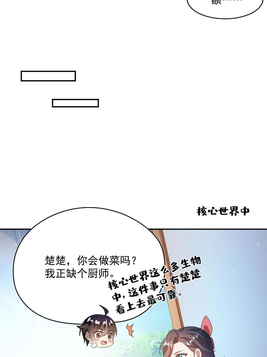 38.jpg