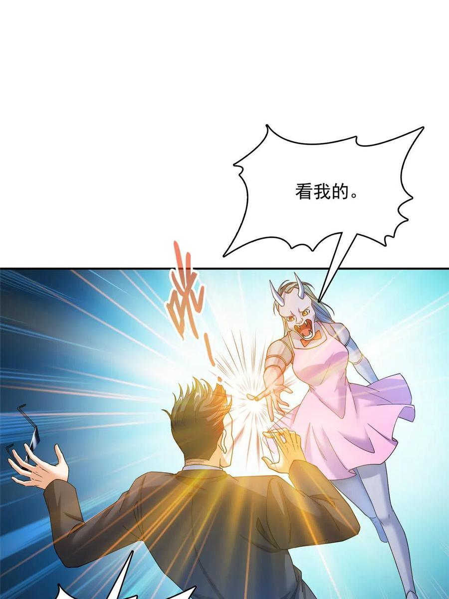 38.jpg