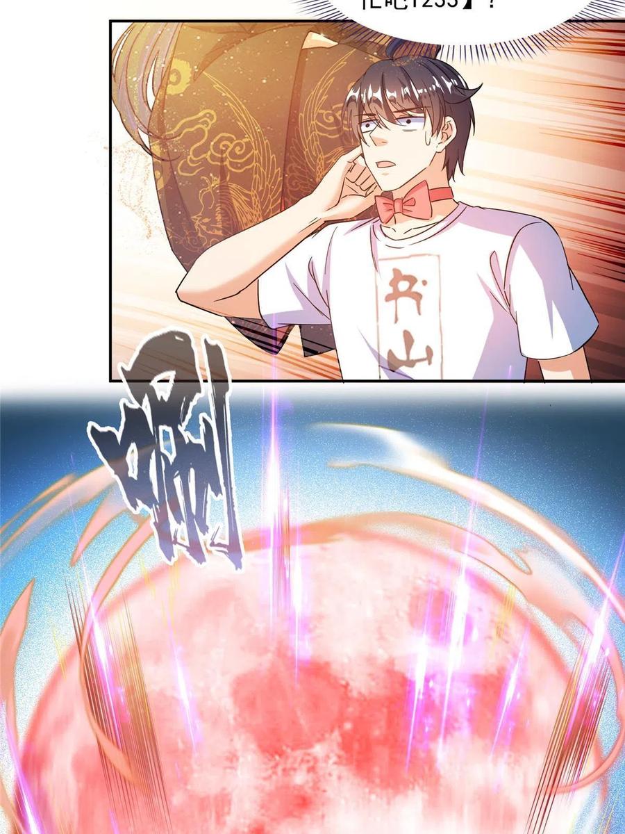 21.jpg