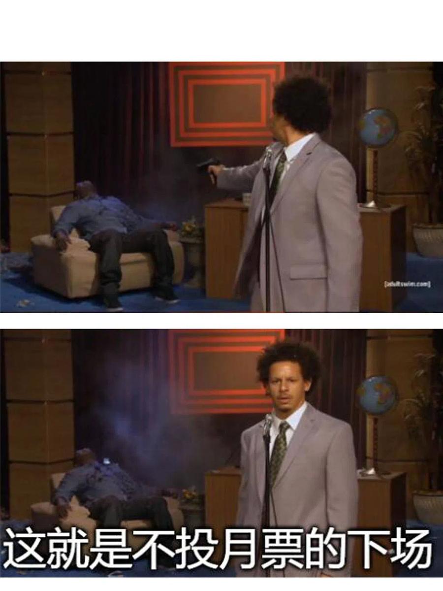 51.jpg