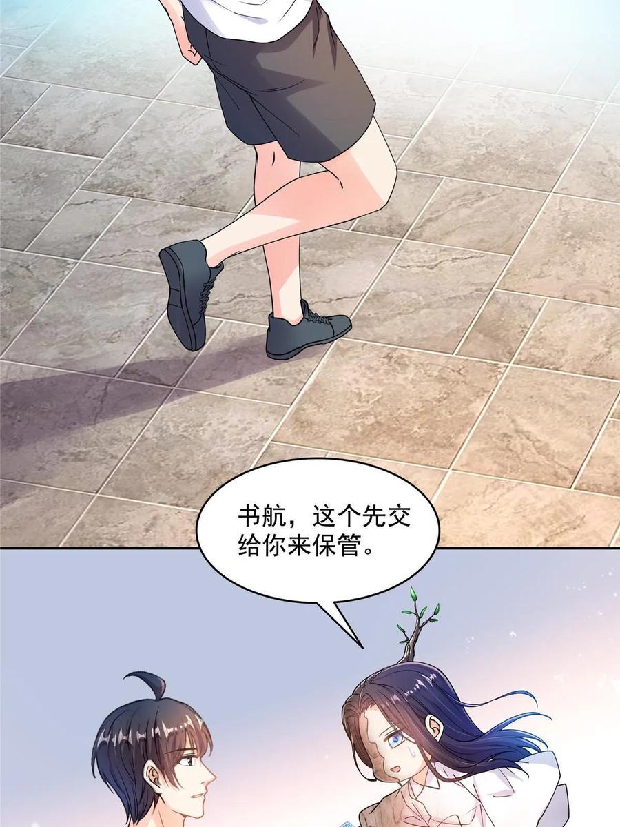 53.jpg