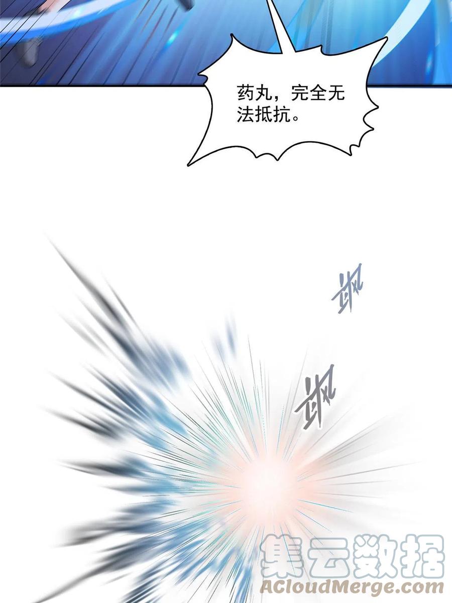49.jpg