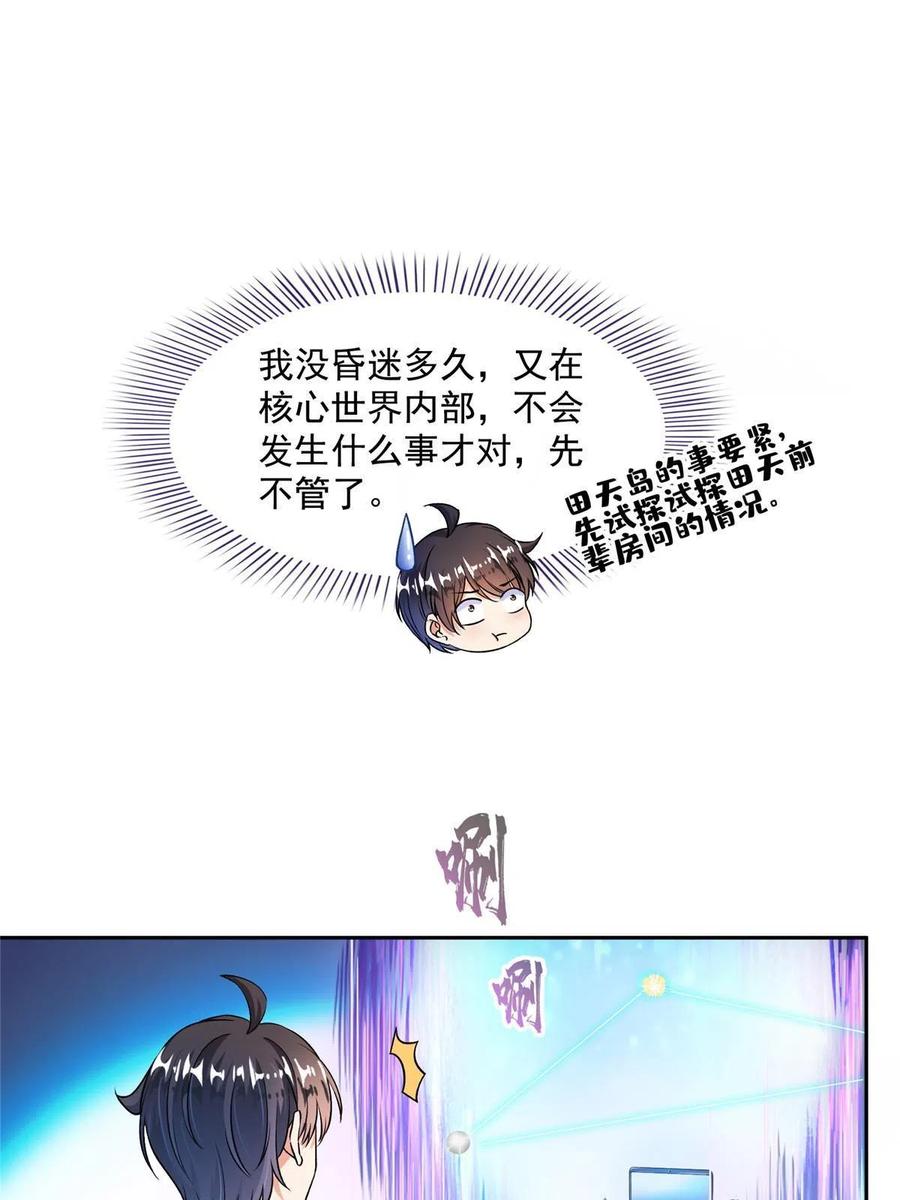 24.jpg