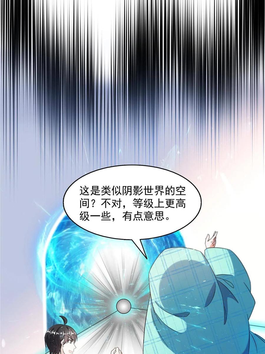 48.jpg