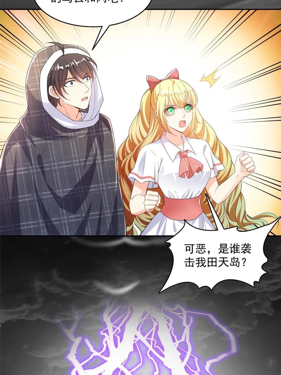 21.jpg