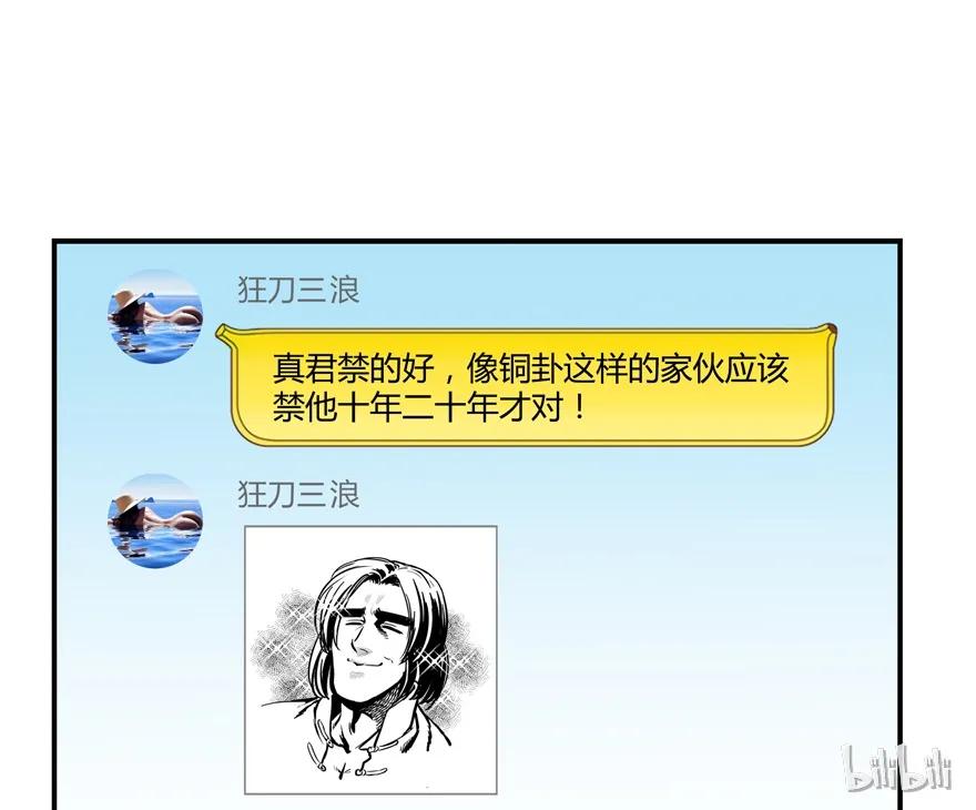 67.jpg