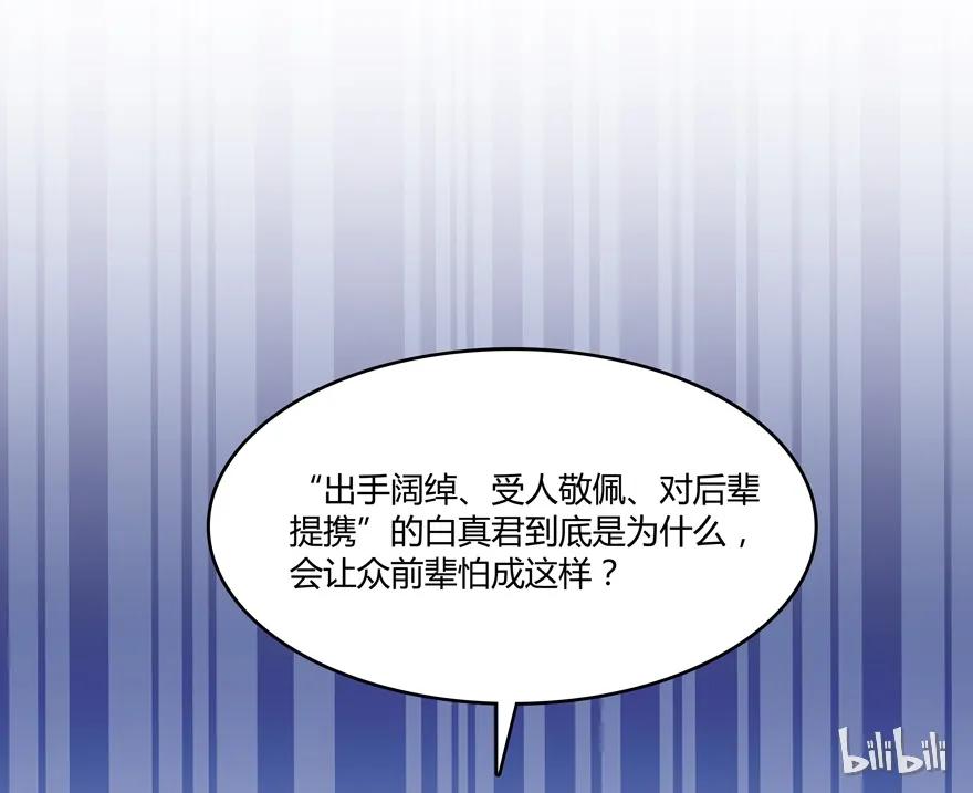 96.jpg