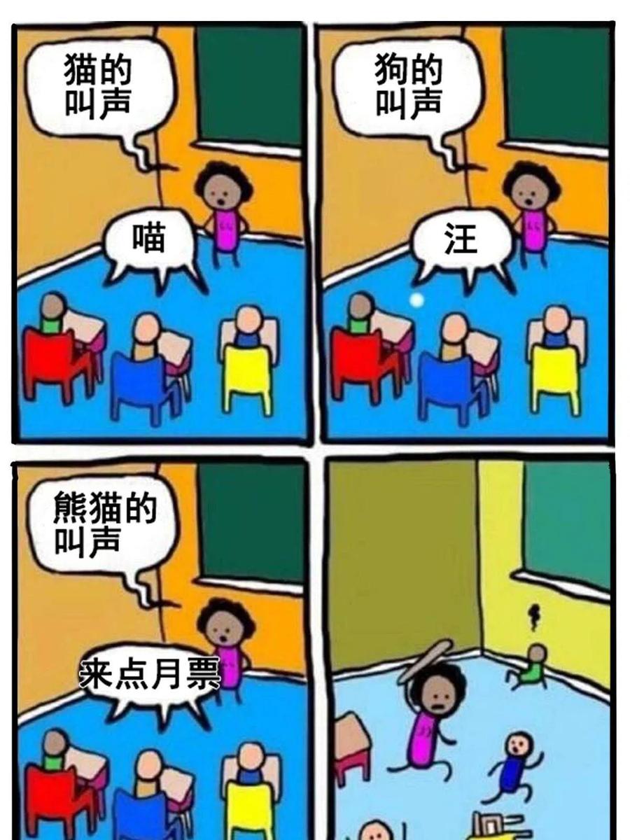 63.jpg