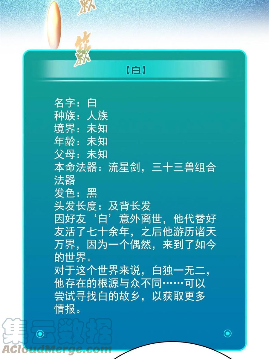 46.jpg